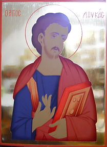 20c Haare und Bart Lasuren kl02