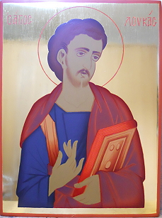 21 rot erstes Licht kl