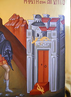 43 Stadt drittes Licht