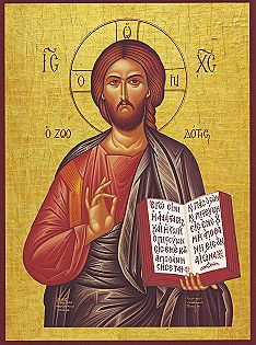 Christus, moderne Ikone