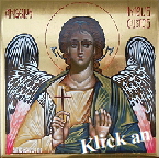 435 Meus Custos kl (1)