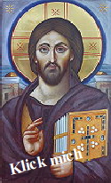 00s Pantokrator Sinai