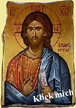 203 Pantokrator