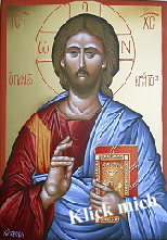 338 Pantokrator