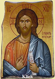 Christus Pantokrator Ikone