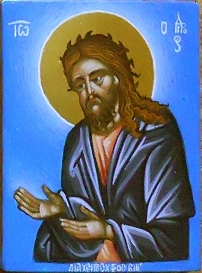 Nr. 446 Johannes der T�ufer Ikone