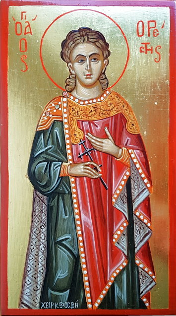 Heiliger Orestis