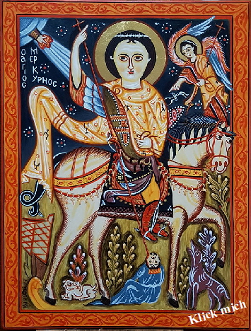 252 Merkurios - mittel