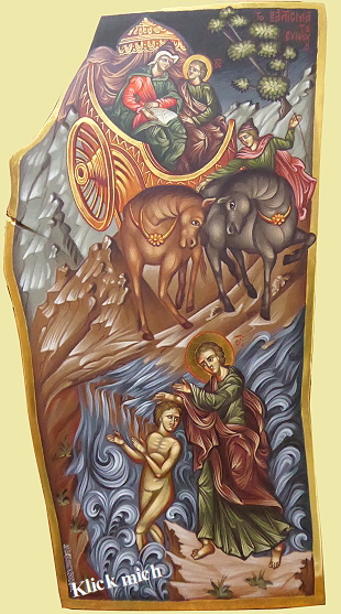 62 Taufe des Eunuchen fertig mittel