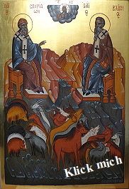 Spiridon und Basilis