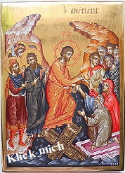 Christi H�llenfahrt