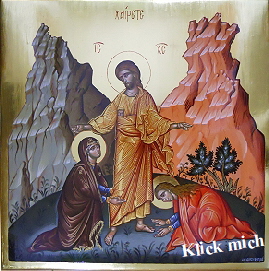 Mimouaptou - r�hr mich nicht an oder Xairetai - ich gr��e euch