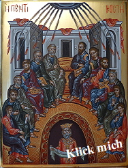 Pentikosti - Pfingsten, Aussch�ttung des Heiligen Geistes