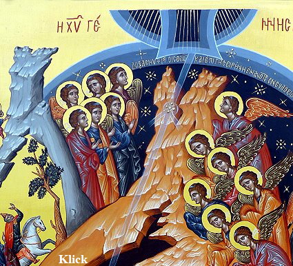 Stern Christi Geburt