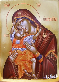 verspielte 27x20 800e-55002