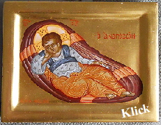 Panselinos, Schlummernder Christus