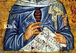 Schriftrollen mit Text