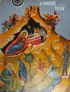 die ausgearbeitete Ikone im byzantinischem Stil