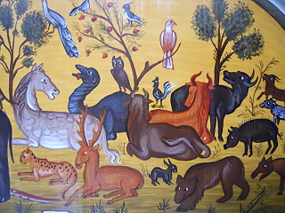 Ausschnitt Ikone Benennung der Tiere